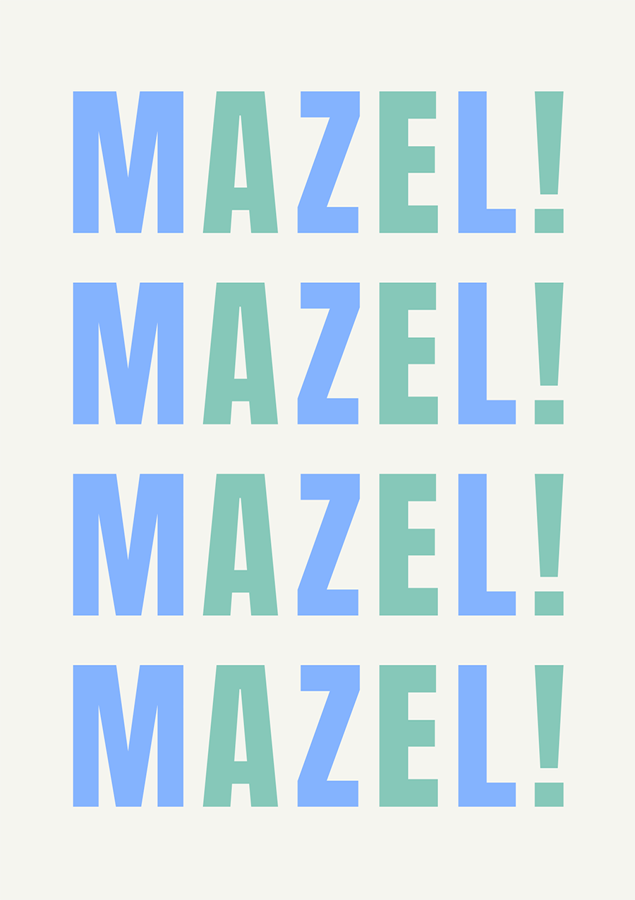 Personalise Card
